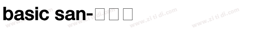 basic san字体转换